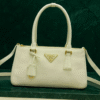 Prada-Galleria-leather-bag-–-White-