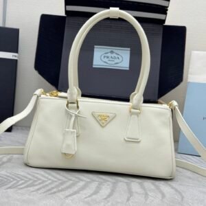 Prada Galleria leather bag – White