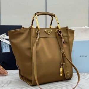 Prada Leather Tote Bag - Brandy