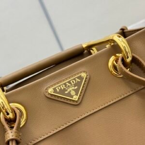 Prada Leather Tote Bag – Brandy
