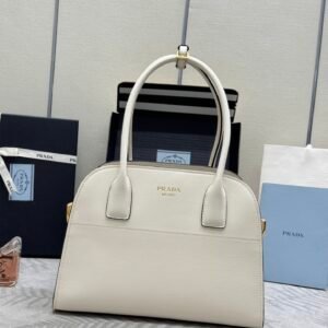 Prada Leather Tote Bag Medium - White