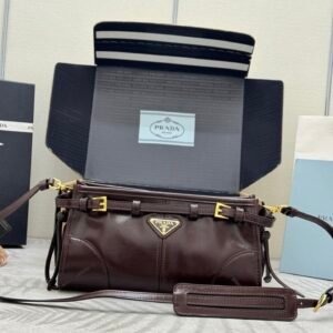 Prada Bonnie Leather Shoulder Bag - Dark Brown