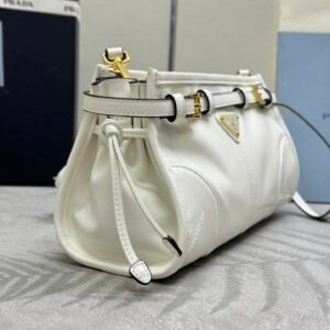 Prada Bonnie Leather Shoulder Bag - White