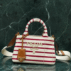 Prada-Striped-Canvas-Red-