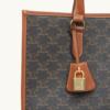 Tote-Brown-6-167808_nobg