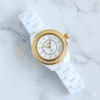 Chanel J12 White Ceramic Gold Tone Watch
