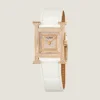 Hermès Heure H Watch Small Model (25mm)