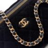 Chanel Velvet Vanity Bag with Crystal Charm