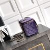 Chanel Velvet Vanity Bag with Crystal Charm