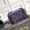 Chanel Velvet Vanity Bag with Crystal Charm