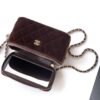 Chanel Velvet Vanity Bag with Crystal Charm