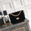 Chanel Velvet Vintage 2.55 Reissue Mini Flap Bag
