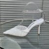 Jimmy Choo Saeda 85 Ivory Tulle Crystal Pumps