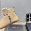 ALAÏA Shearling-Lined Suede Ankle Boots