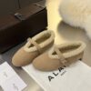 ALAÏA Shearling-Lined Suede Mary Jane Flats