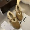 ALAÏA Shearling-Lined Suede Mary Jane Flats
